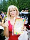 Марія Васьків фотография #4 (источник - https://vk.com/id101151765)