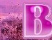 Вікторія Кравець фотография #41 (источник - https://vk.com/id119044267)