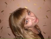 Фотография Григорьевой Ольги