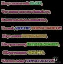 Фотография Гаспарян Маринэ