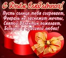 Надія Лівашевська фотография #5 (источник - https://vk.com/id70311233)