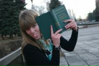 Фотография Пономарицын Владимир