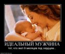 Фотография Маевской Алены