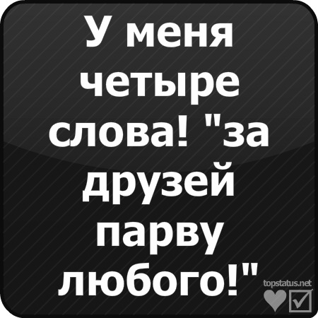 №7, Аленка Бербатова №7, Аленка Бербатова