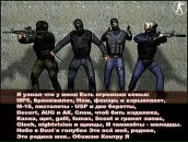 Фотография Попова Максима