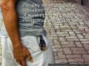 Андруся:)) Лозинська фотография #23 (источник - https://vk.com/id121655750)