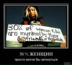 Дмитрий Хитрый фотография #22 (источник - https://vk.com/id944026)