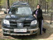 Фотография Есиповой Ирины