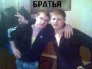 Юрій Петров фотография #22 (источник - https://vk.com/id165798431)