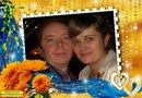 Тетяна Бідзюра фотография #39 (источник - https://vk.com/id127409923)