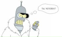 Фотография Рощина Алексея