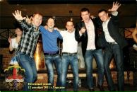 Фотография Ермакова Евгения