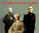 Фотография Коптелова Артёма