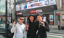 Роман Пак фотография #18 (источник - https://vk.com/id719025)