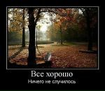 Фотография Ковалевой Оксаны