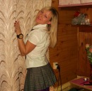 Фотография Савиной Ольги