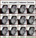 Діма Пасека фотография #27 (источник - https://vk.com/id18537481)