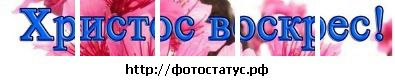 Влад Дутік фотография #48 (источник - https://vk.com/id84921669)