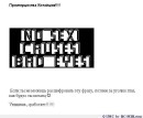 Сергей Сергеев фотография #1