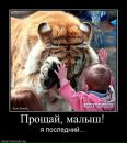 Катюша Ониськів фотография #29 (источник - https://vk.com/id79554729)