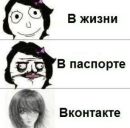 Сірожа Лiщук фотография #43 (источник - https://vk.com/id85599561)