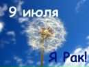 Надія Більчич фотография #7 (источник - https://vk.com/id263048885)