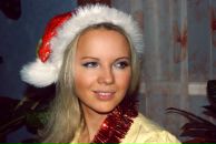 Фотография Сушенцовой Екатерины