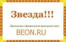 Любовь Κарасева фотография #1