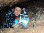 Фотография Марьясова Андрея