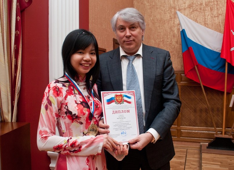 Лан Чан фотография #48