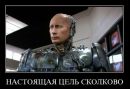 Фотография Евген Гуляев