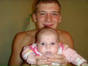 Фотография Бруева Александра