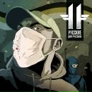 Олексій Куприяненко фотография #22 (источник - https://vk.com/id83188643)