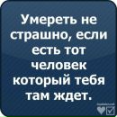 Олександр Іващенко фотография #3 (источник - https://vk.com/id70924573)