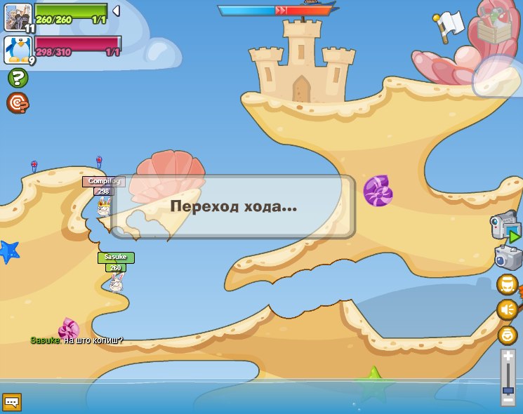 Sasuke Uchiha фотография #45