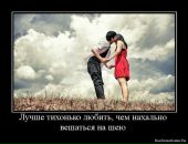 Оля Захарчук фотография #41 (источник - https://vk.com/id16307985)