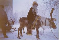 Фотография Гурьевой Ники