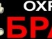 Вован Бізюк фотография #3 (источник - https://vk.com/id132904288)