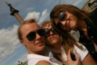 Фотография Чернышовой Любови