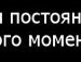 Діма Горностай фотография #29 (источник - https://vk.com/id100483478)