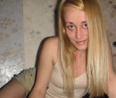 Фотография Яруллиной Вероники