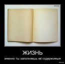 Андрій Кравець фотография #3 (источник - https://vk.com/id72930096)