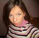 Фотография Кавиной Надежды