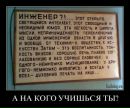 Фотография Белявской Виктории