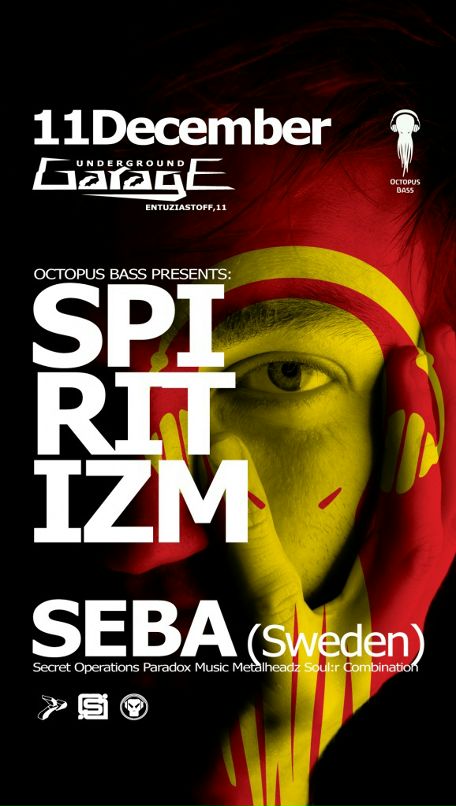 Дима Грушкин фотография #25