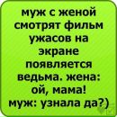 Міша Форманюк фотография #10 (источник - https://vk.com/id162099810)