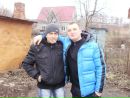 Сергій Герасимчук фотография #50 (источник - https://vk.com/id66513716)