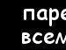 Інна Оліградська фотография #15 (источник - https://vk.com/id139206732)