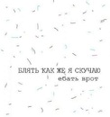 Фотография Алисы Ксюни