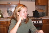 Фотография Майоровой Дарьи